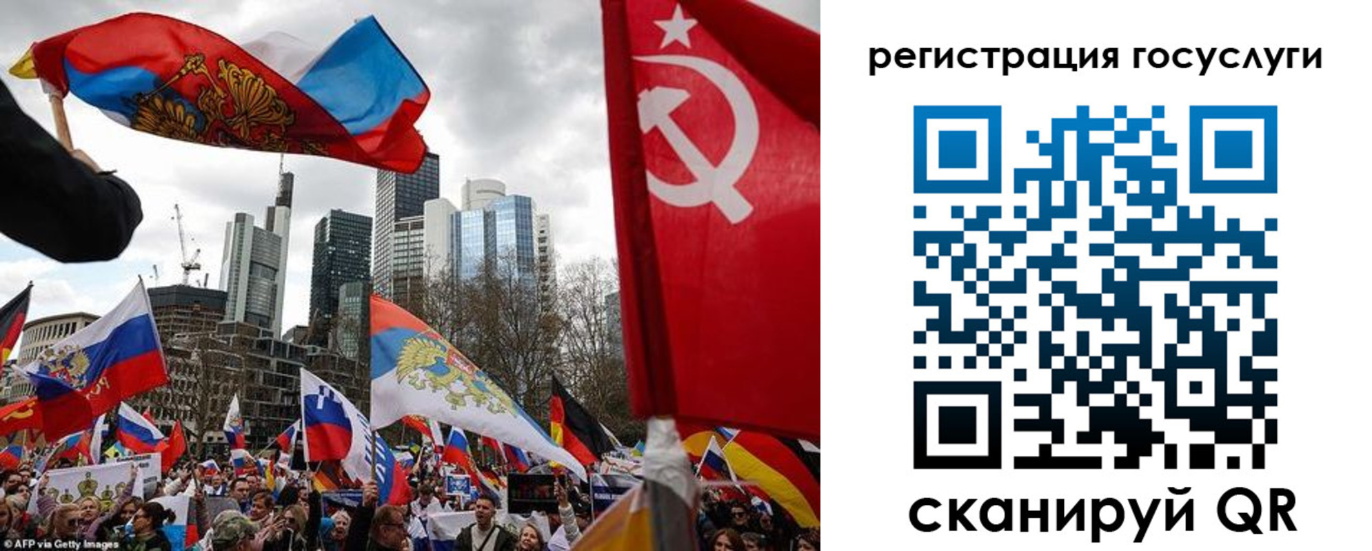 прописка штамп в Жигулёвске