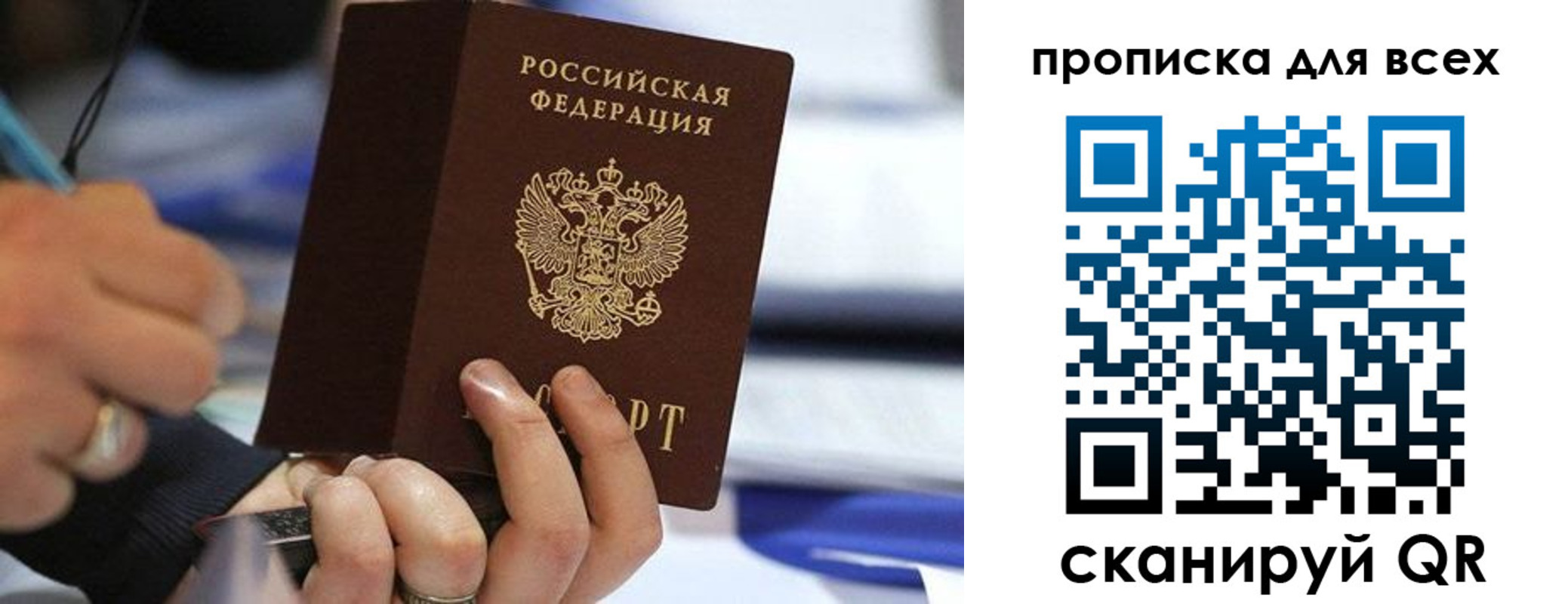 форма 3 в Жигулёвске